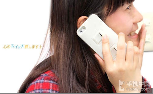 Light switch iPhone 5 casing, iPhone 5 casing, iPhone creative mobile phone housing